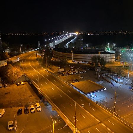 Most City Apartments Magnolia Dnipro Bagian luar foto