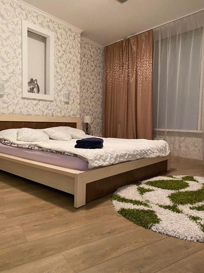 Most City Apartments Magnolia Dnipro Bagian luar foto