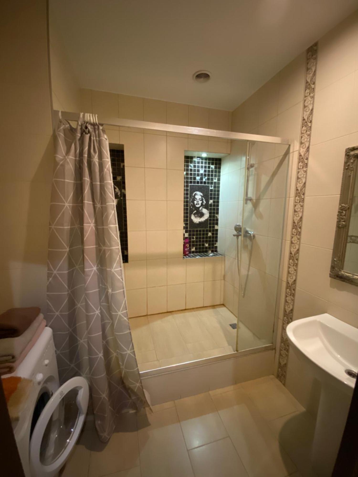 Most City Apartments Magnolia Dnipro Bagian luar foto