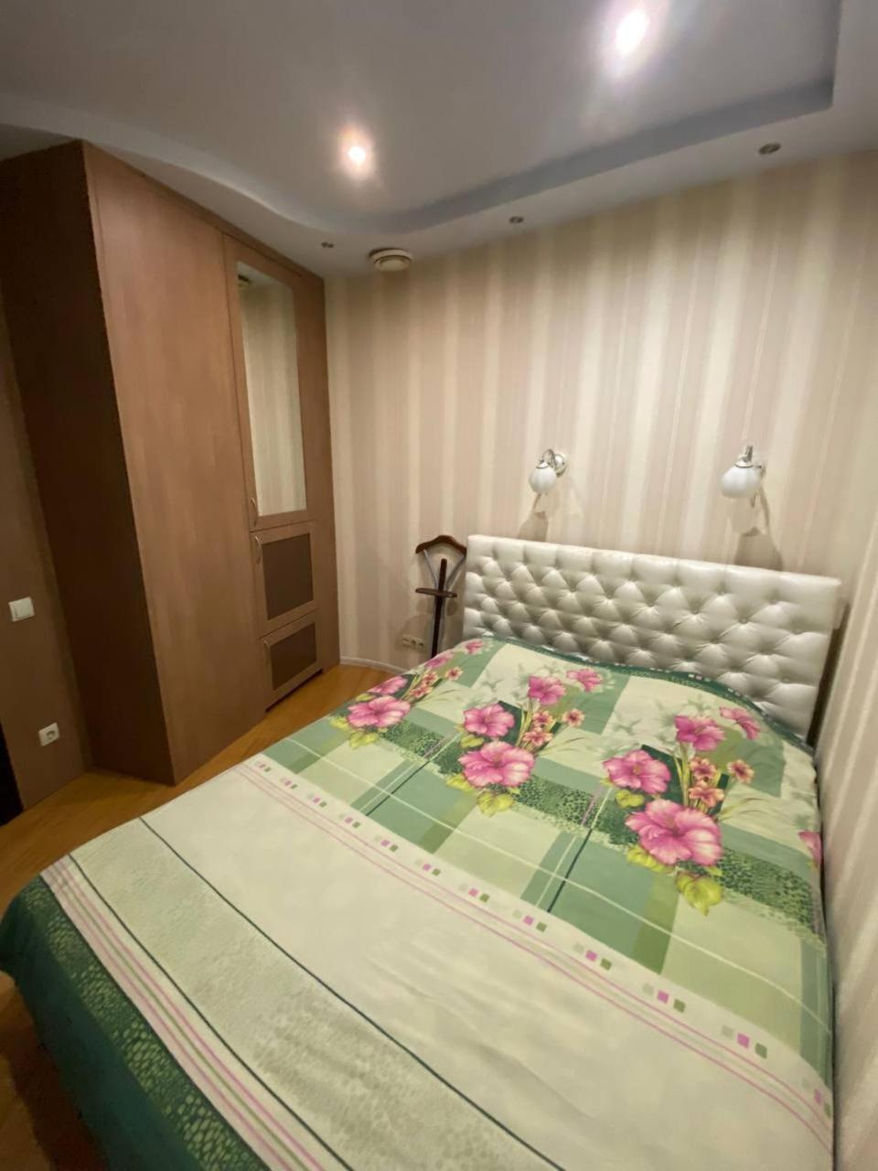 Most City Apartments Magnolia Dnipro Bagian luar foto