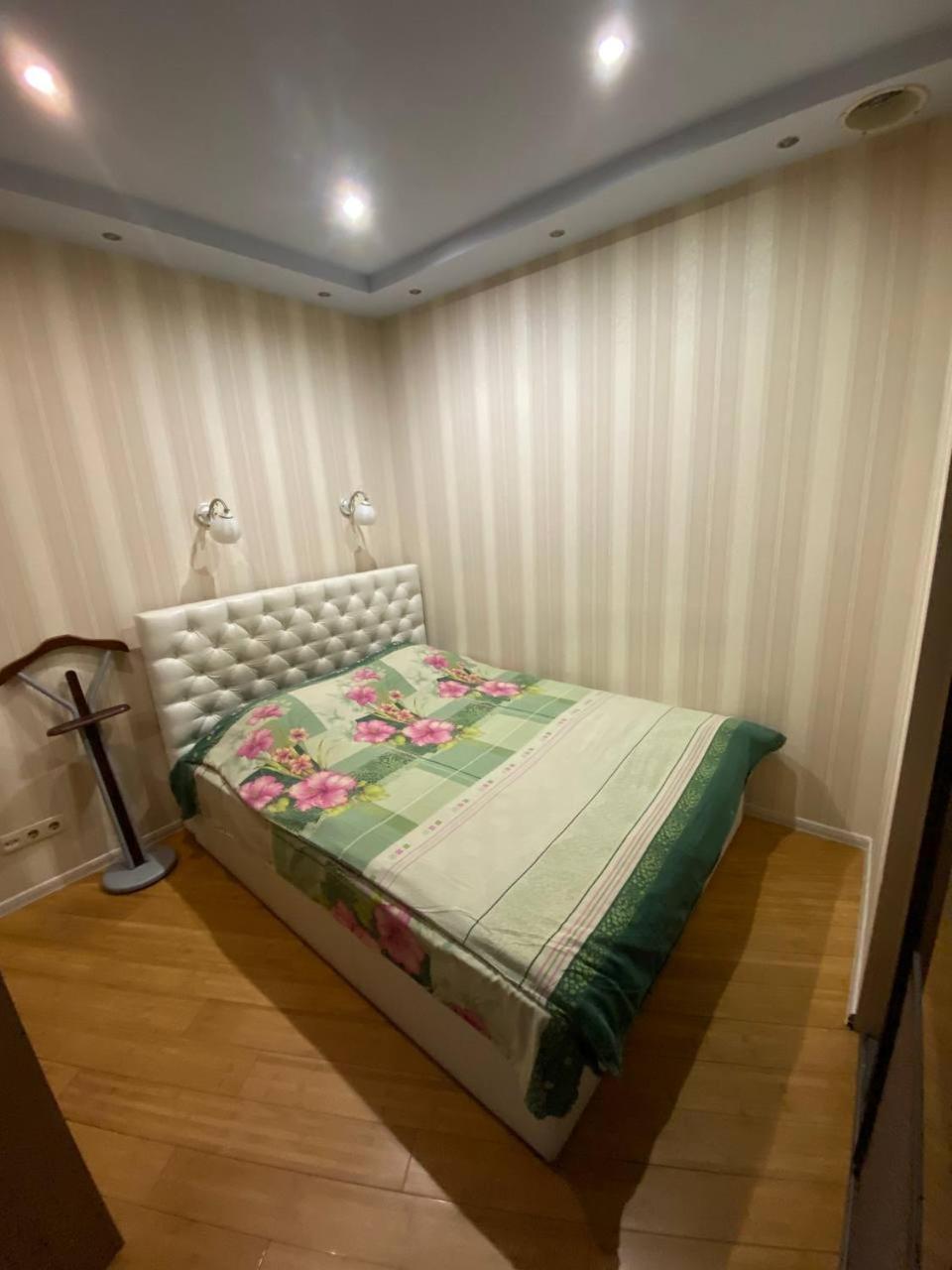 Most City Apartments Magnolia Dnipro Bagian luar foto