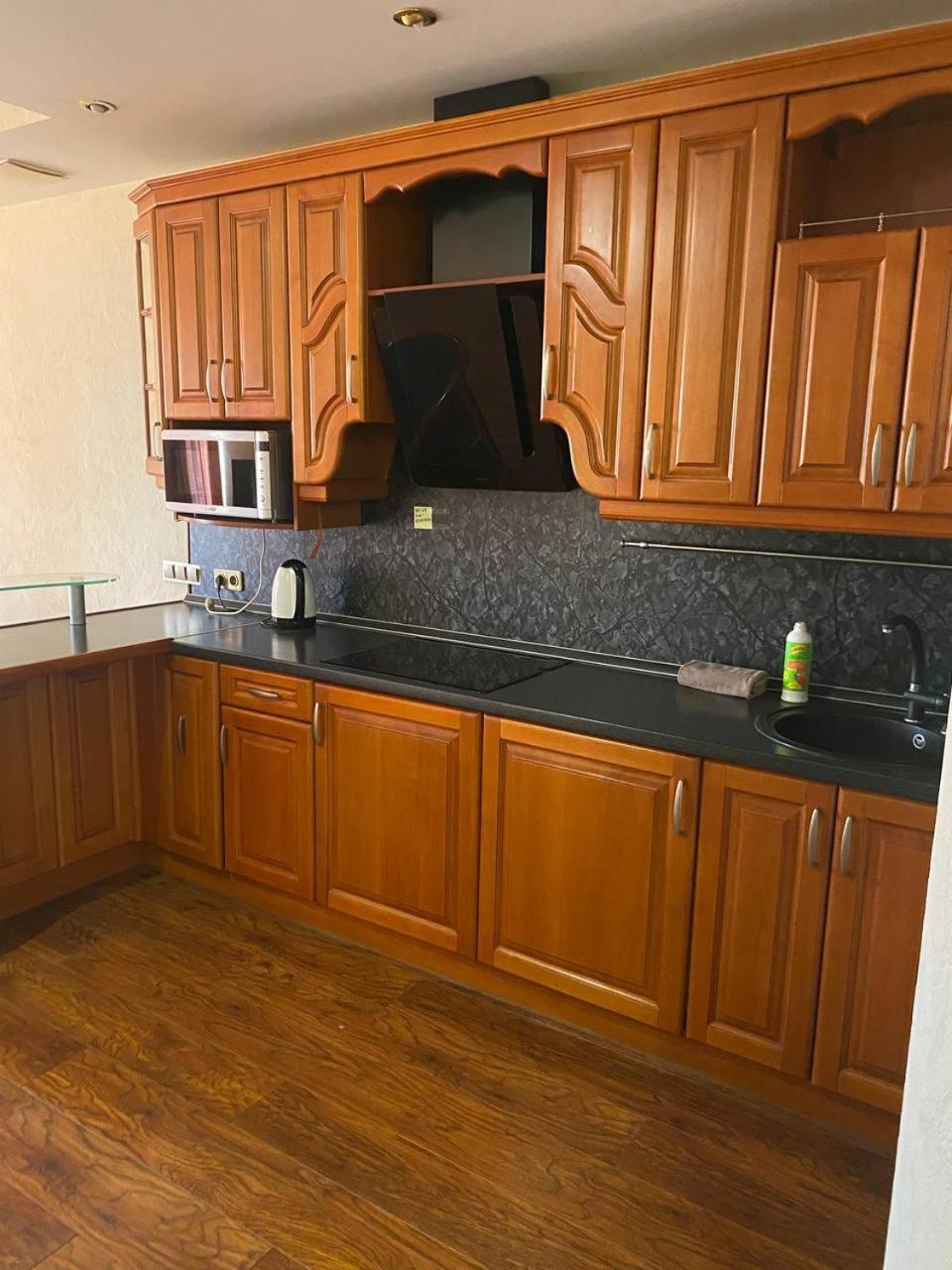 Most City Apartments Magnolia Dnipro Bagian luar foto