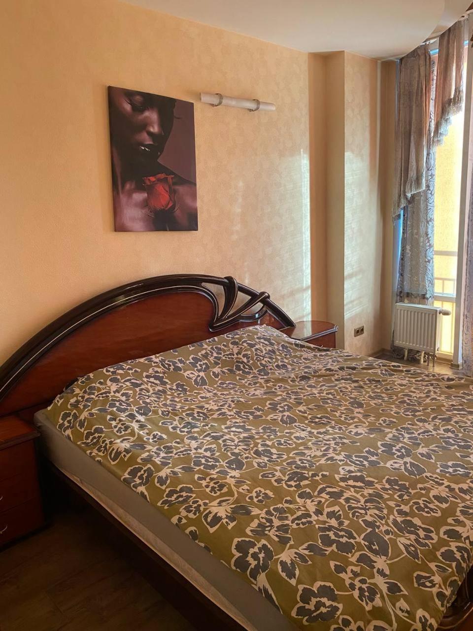 Most City Apartments Magnolia Dnipro Bagian luar foto